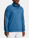 Under Armour Pánská mikina Under Armour UA Storm Midlayer HZ