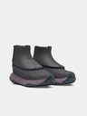 Under Armour Tmavě šedé tenisky Under Armour UA HOVR Summit FT DELTA Unisex