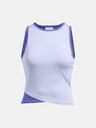 Under Armour Dámské tílko Under Armour Vanish Breeze Tank