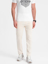 Ombre Clothing Krémové pánské tepláky Ombre Clothing