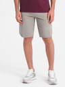 Ombre Clothing Béžové pánské teplákové kraťasy Ombre Clothing