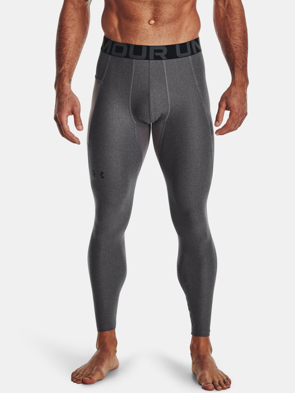 Under Armour Pánské kompresní legíny Under Armour HG Armour Leggings