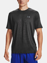 Under Armour Pánské tričko Under Armour  Training Vent 2.0 SS
