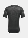 Under Armour Pánské tričko Under Armour  Training Vent 2.0 SS