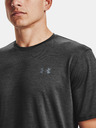 Under Armour Pánské tričko Under Armour  Training Vent 2.0 SS