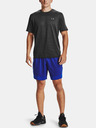 Under Armour Pánské tričko Under Armour  Training Vent 2.0 SS