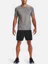 Under Armour Pánské tričko Under Armour HG Armour Fitted SS