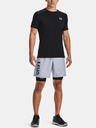 Under Armour Pánské tričko Under Armour HG Armour Fitted SS