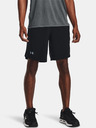 Under Armour Pánské kraťasy Under Armour Launch SW 9'' Short