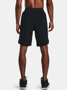 Under Armour Pánské kraťasy Under Armour Launch SW 9'' Short
