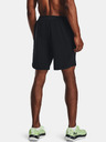 Under Armour Pánské kraťasy Under Armour Launch SW 7'' 2N1 Short