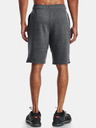 Under Armour Pánské kraťasy Under Armour  RIVAL TERRY SHORT