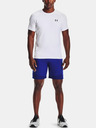 Under Armour Pánské tričko Under Armour HG Armour Fitted SS
