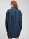 GAP Džínová košile oversize GAP
