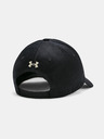 Under Armour Dámská kšiltovka Under Armour W's Project Rock