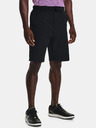 Under Armour Pánské kraťasy Under Armour UA Storm Drive Taper Storm Short