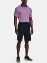 Under Armour Pánské kraťasy Under Armour UA Storm Drive Taper Storm Short