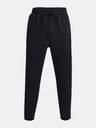 Under Armour Pánské tepláky Under Armour UA Pjt Rck Originators Jgger