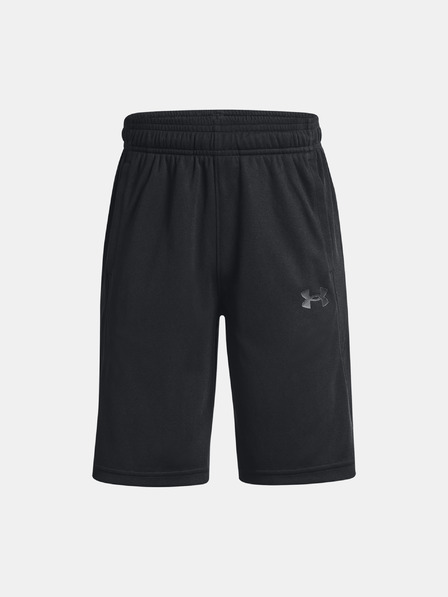 Under Armour Chlapecké kraťasy Under Armour UA BASELINE  SHORT