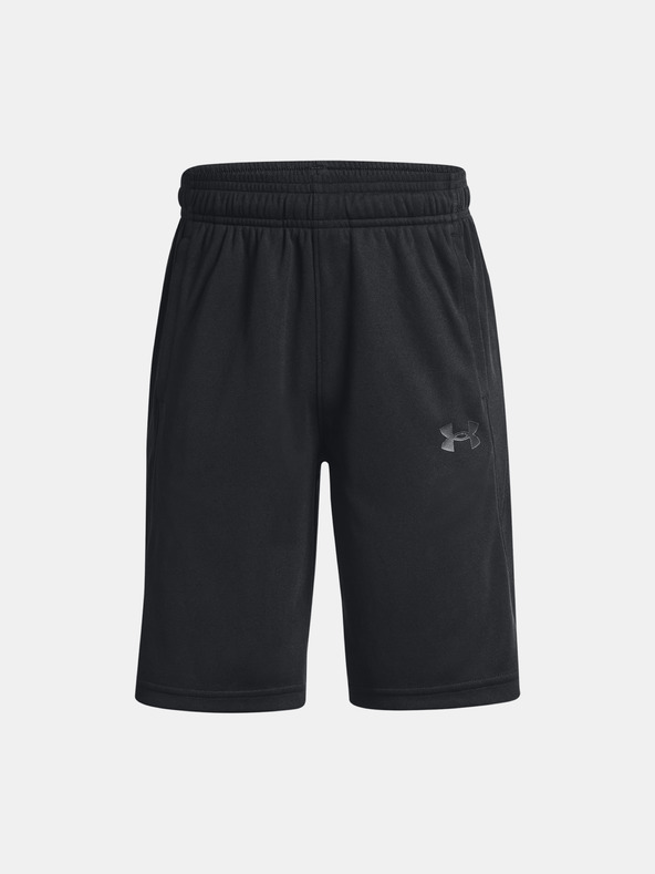 Under Armour Chlapecké kraťasy Under Armour UA BASELINE  SHORT