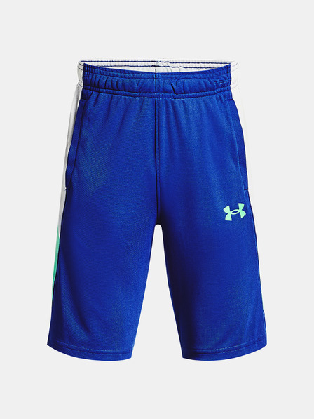 Under Armour Chlapecké kraťasy Under Armour UA BASELINE  SHORT MFO