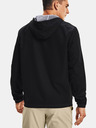 Under Armour Pánská bunda Under Armour UA SPORTSTYLE WINDBREAKER