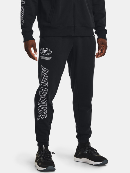 Under Armour Pánské tepláky Under Armour UA Pjt Rck Rival Flc Jgr