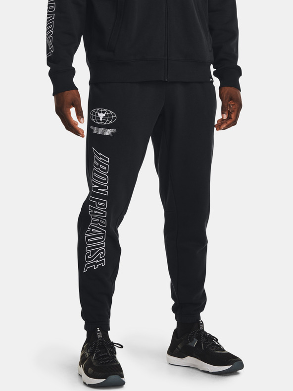 Under Armour Pánské tepláky Under Armour UA Pjt Rck Rival Flc Jgr