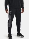 Under Armour Pánské tepláky Under Armour UA Pjt Rck Rival Flc Jgr