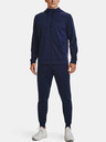Under Armour Pánská mikina Under Armour UA Armour Fleece FZ Hoodie