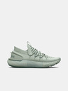 Under Armour Tenisky