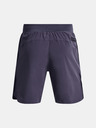 Under Armour UA Project Rock Snap Kraťasy
