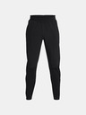 Under Armour Pánské kalhoty Under Armour UA STORM OUTRUN COLD PANT
