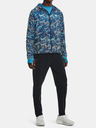 Under Armour Pánské kalhoty Under Armour UA STORM OUTRUN COLD PANT