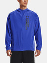 Under Armour Pánská bunda Under Armour UA OUTRUN THE STORM JACKET