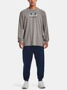 Under Armour Pánské tričko Under Armour UA GRID GEOMETRIC LOGO  LS