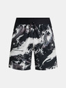 Under Armour Pánské kraťasy Under Armour UA Run Anywhere Short