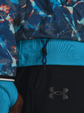 Under Armour Pánská bunda Under Armour UA STORM OUTRUN COLD JACKET