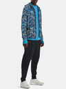 Under Armour Pánská bunda Under Armour UA STORM OUTRUN COLD JACKET