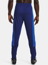 Under Armour Challenger Training Kalhoty
