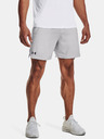Under Armour Pánské kraťasy Under Armour UA Vanish Woven 6in Shorts