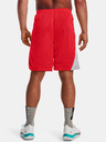 Under Armour Pánské kraťasy Under Armour Curry Splash 9'' Short