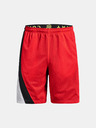 Under Armour Pánské kraťasy Under Armour Curry Splash 9'' Short