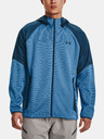 Under Armour UA Swacket Bunda