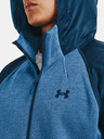 Under Armour UA Swacket Bunda