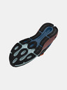 Under Armour Dámské boty Under Armour UA W HOVR Machina 3 Storm