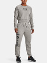 Under Armour Dámské sportovní kalhoty Under Armour UA Pjt Rck Hm Gym Flc Pant
