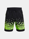 Under Armour Pánské kraťasy Under Armour Curry Collab Mesh Short