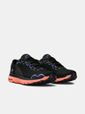 Under Armour Dámské boty Under Armour UA W HOVR Infinite 4 DSD