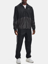 Under Armour Pánská bunda Under Armour UA Legacy Windbreaker